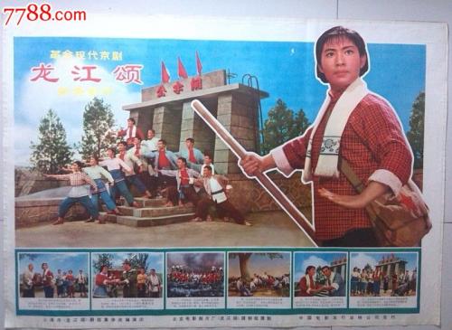 卢旺达签证怎么仿制